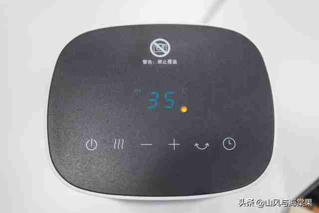 暖风机哪个牌子好（家用暖风机哪个牌子又省电又暖）-第4张图片