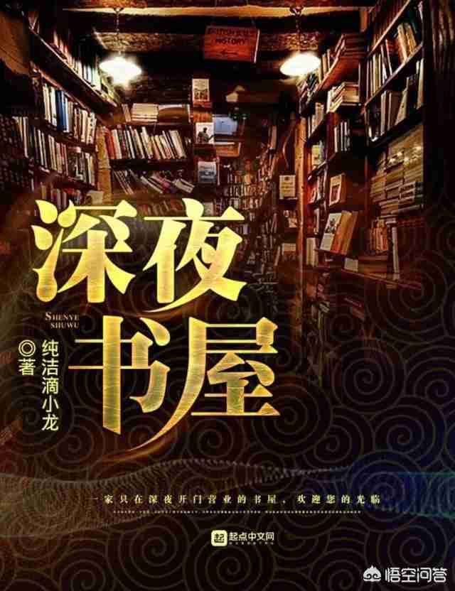 中国十大恐怖凶杀案小说免费阅读（十宗罪中国十大恐怖凶杀案小说）-第2张图片