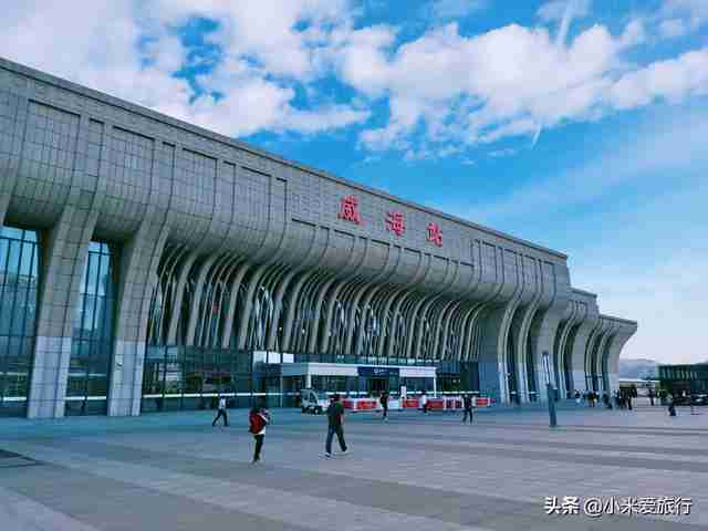 威海旅游景点大全排名榜（枣庄旅游景点大全排名榜）-第1张图片