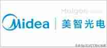 灯具品牌排行（灯具品牌排行前）-第9张图片