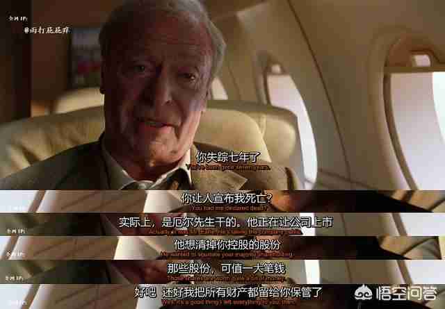 汤姆布鲁斯韦恩(布鲁斯韦恩的扮演者)-第2张图片 汤姆布鲁斯韦恩(布鲁斯韦恩的扮演者)-第2张图片