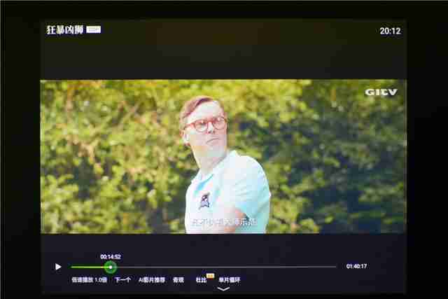 投影仪什么牌子好用（投影仪哪个品牌好,哪款适合家用）-第17张图片