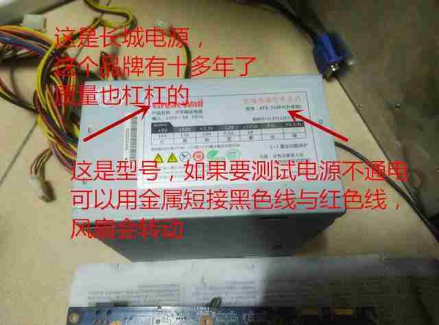 台式电脑销量排行榜前十名（台式电脑主机排行榜前十名）-第21张图片