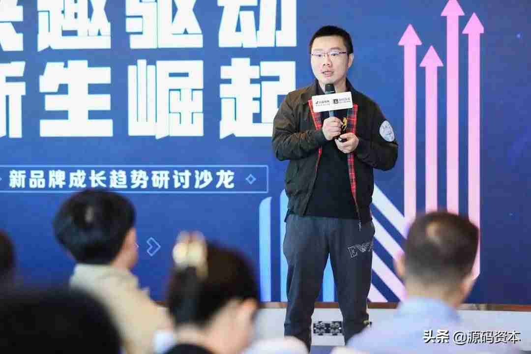 电商品牌授权怎么拿（2021年电商平台排行榜）-第1张图片