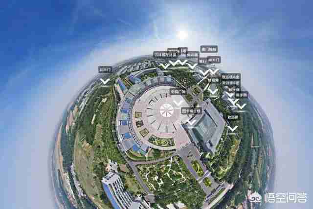 山东省大学排名2022最新排名及录取分数（山东省各大学排名2022最新排名）-第2张图片