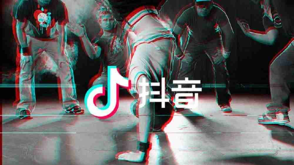 抖音时长限制要求(2021抖音视频时长规则)-第2张图片 抖音时长限制要求(2021抖音视频时长规则)-第2张图片
