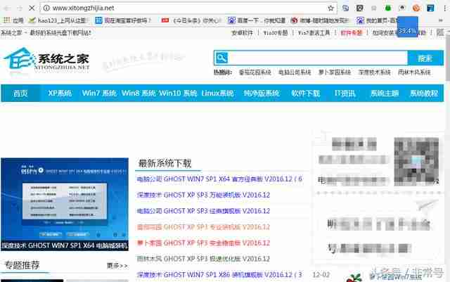 台式电脑销量排行榜前十名（台式电脑主机排行榜前十名）-第68张图片