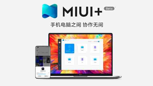 买什么笔记本电脑好用又实惠(十大笔记本品牌排行榜)-第6张图片 买什么笔记本电脑好用又实惠(十大笔记本品牌排行榜)-第6张图片