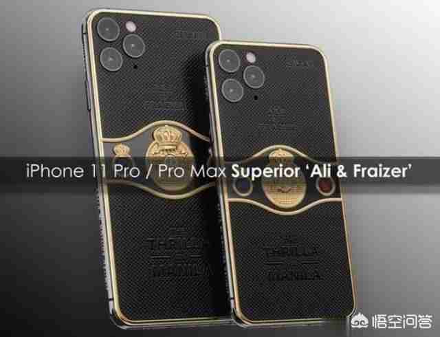 iphone5粉色限量版(iPhone5粉色限量版)-第4张图片 iphone5粉色限量版(iPhone5粉色限量版)-第4张图片