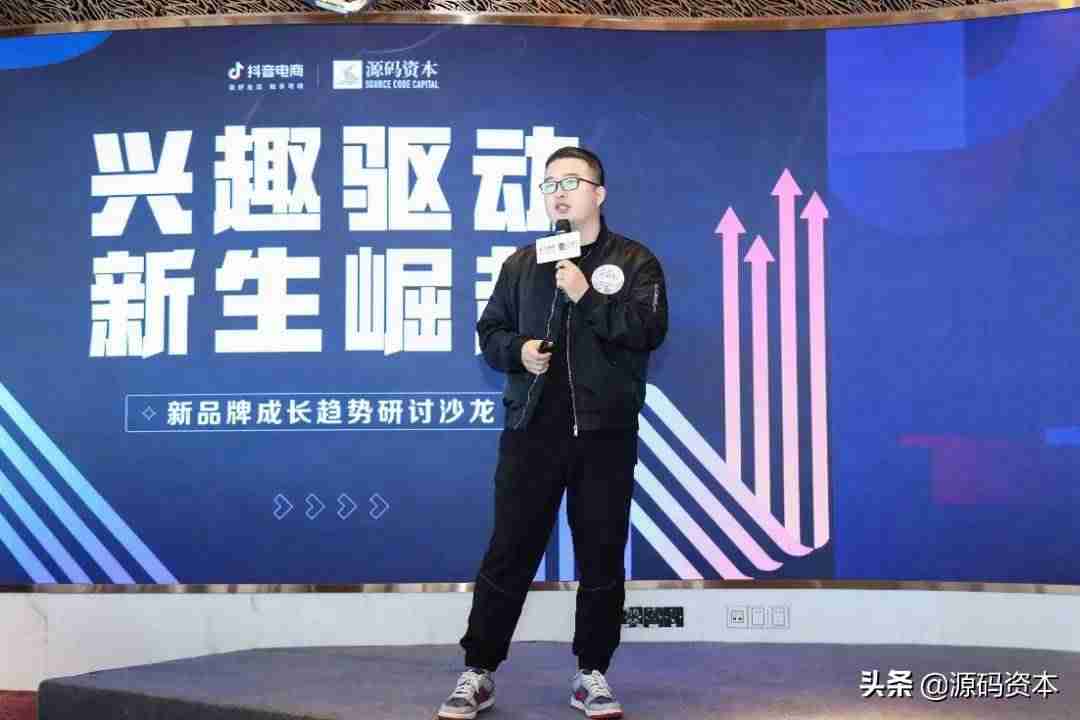 电商品牌授权怎么拿（2021年电商平台排行榜）-第4张图片