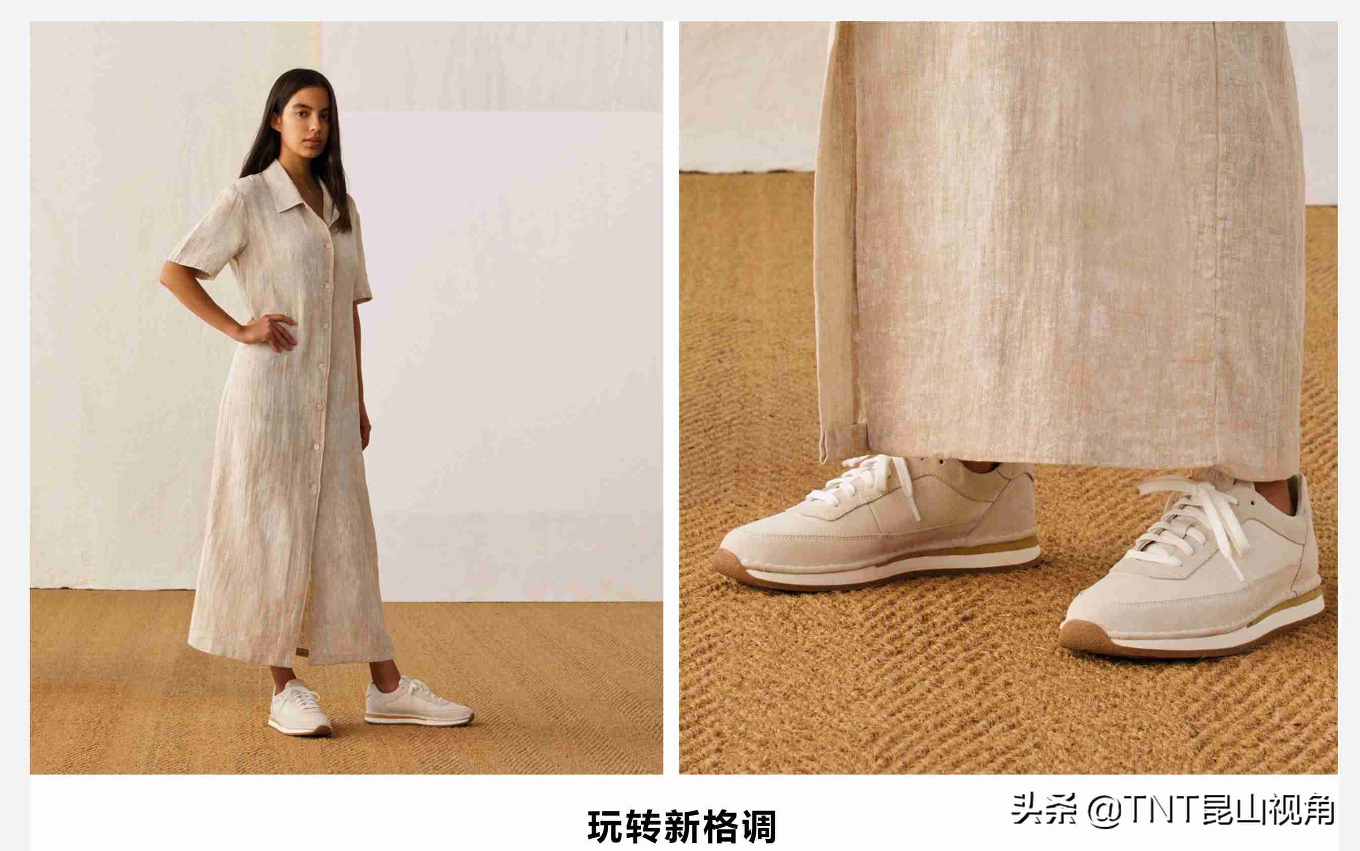 皮鞋品牌排行(高档品牌皮鞋排名)-第4张图片 皮鞋品牌排行(高档品牌皮鞋排名)-第4张图片