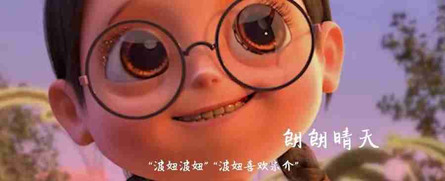 抖音音乐排行榜怎么看（抖音前10名歌曲排行榜）-第23张图片