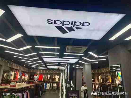 食品折扣店加盟(品牌零食折扣店进货渠道)-第2张图片 食品折扣店加盟(品牌零食折扣店进货渠道)-第2张图片