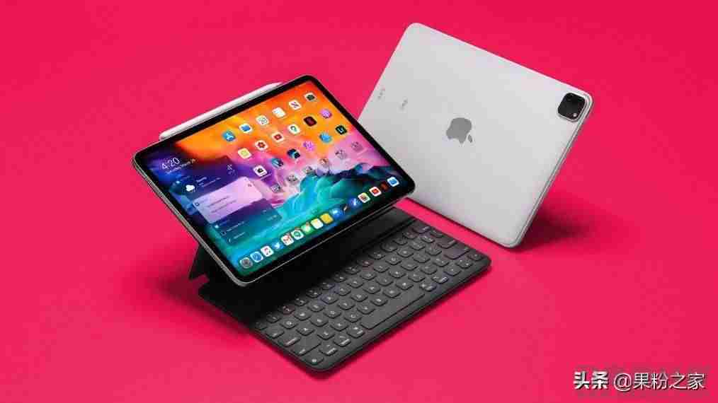 千元ipad性价比高的是哪款(ipad性价比排行)-第3张图片 千元ipad性价比高的是哪款(ipad性价比排行)-第3张图片