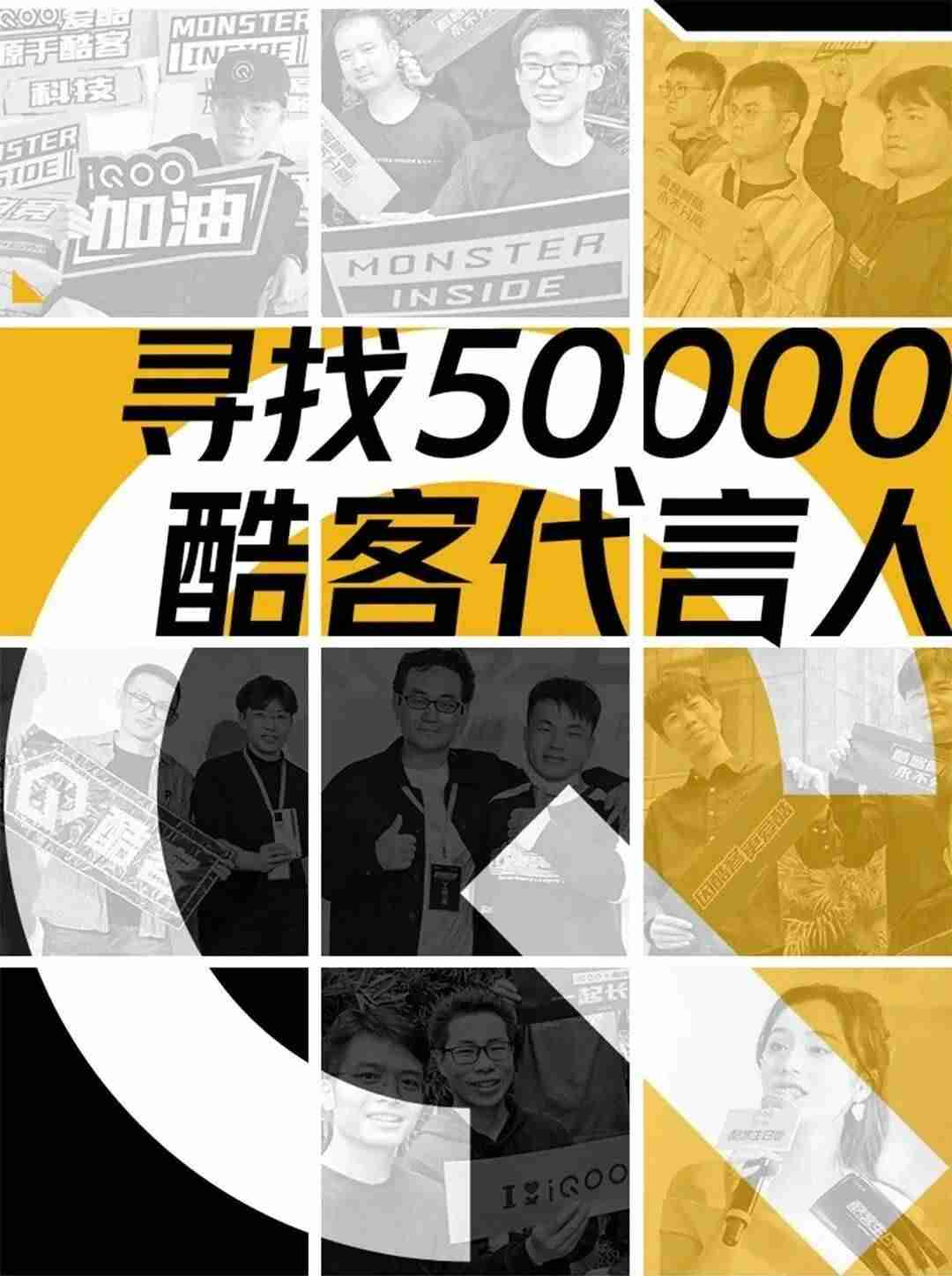 2021年直播带货排行榜（十大直播平台排行榜）-第3张图片