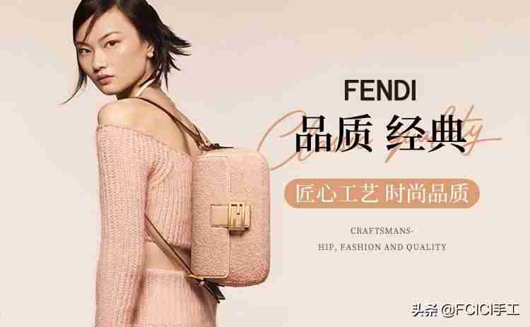 国内女包品牌排行（世界十大名牌女包排名）-第8张图片