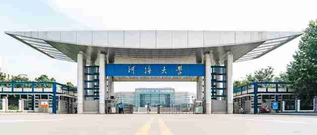 南京南站到河海大学地铁怎么走（南京南站到河海大学江宁校区地铁）-第9张图片