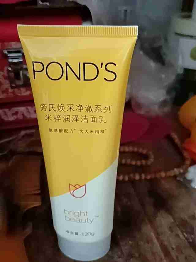 旁氏化妆品怎么样（美国旁氏化妆品怎么样）-第3张图片