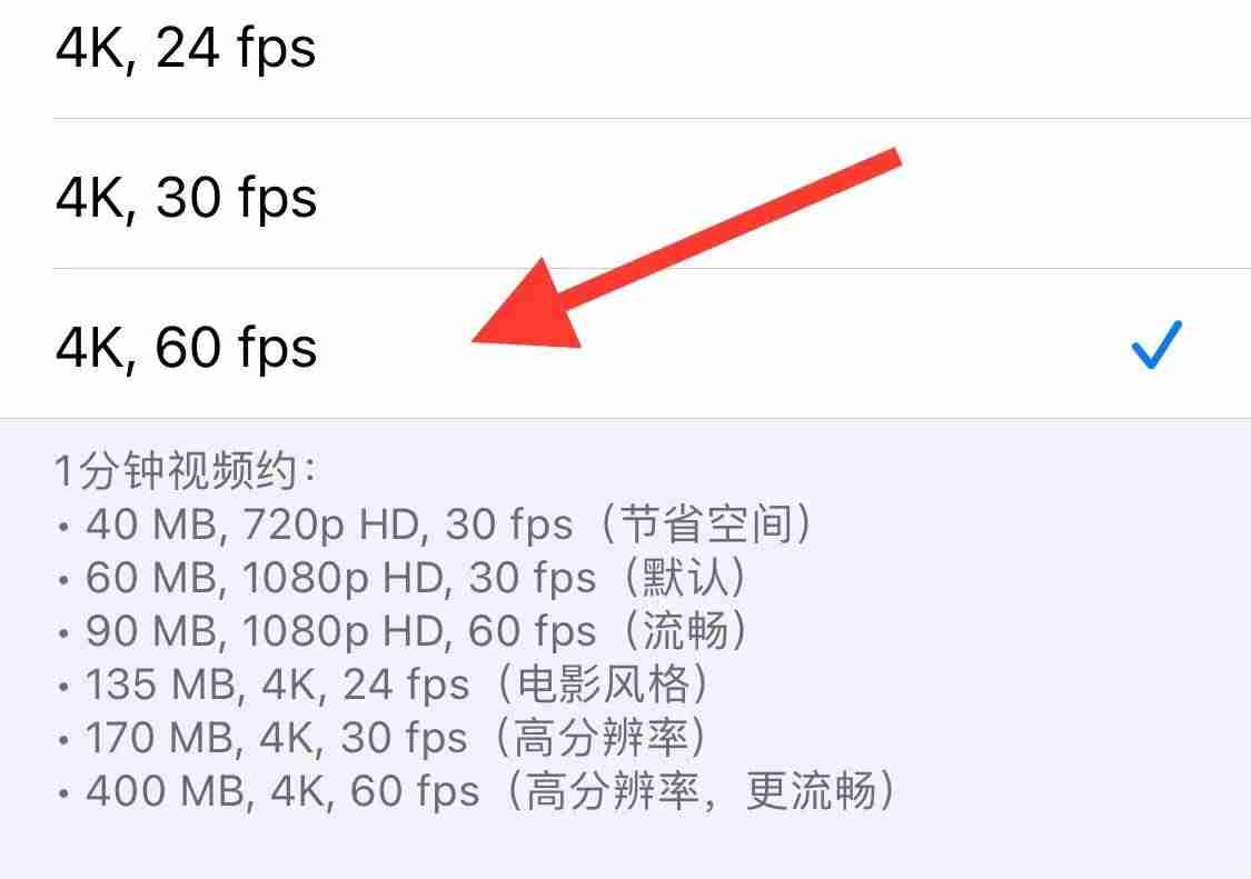 iphone6s强制重启方法(苹果6黑屏无法强制重启的步骤)-第8张图片 iphone6s强制重启方法(苹果6黑屏无法强制重启的步骤)-第8张图片