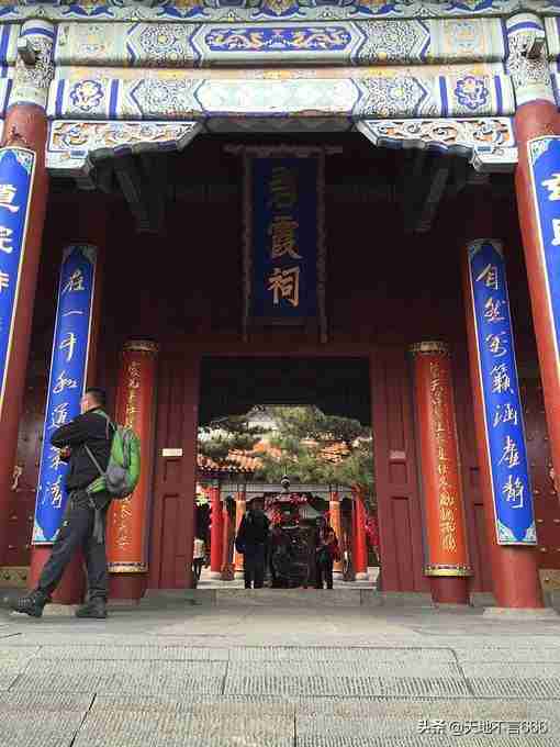 山东东营景点排行榜前十名（山西景点排行榜前十名）-第12张图片