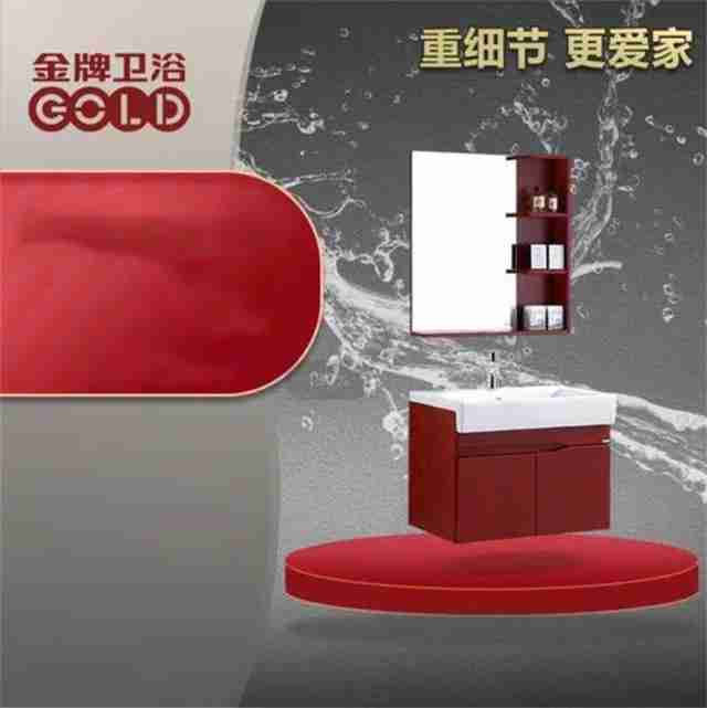 中国十大洁具品牌排行榜（中国洁具卫浴10大品牌）-第7张图片
