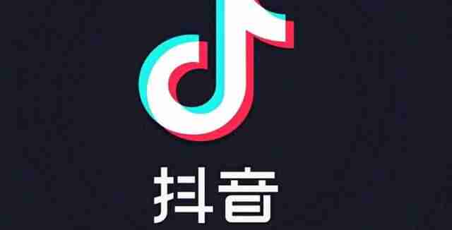 抖音怎么上传音乐作品（抖音音乐人翻唱通过条件）-第1张图片