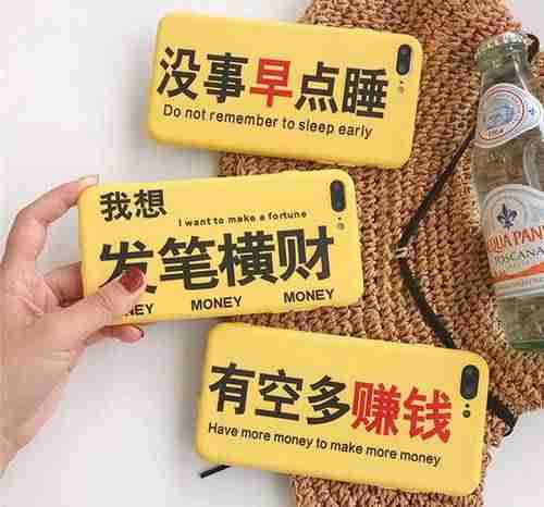 免费赚钱软件排行榜（手机免费赚钱快的软件推荐）-第3张图片