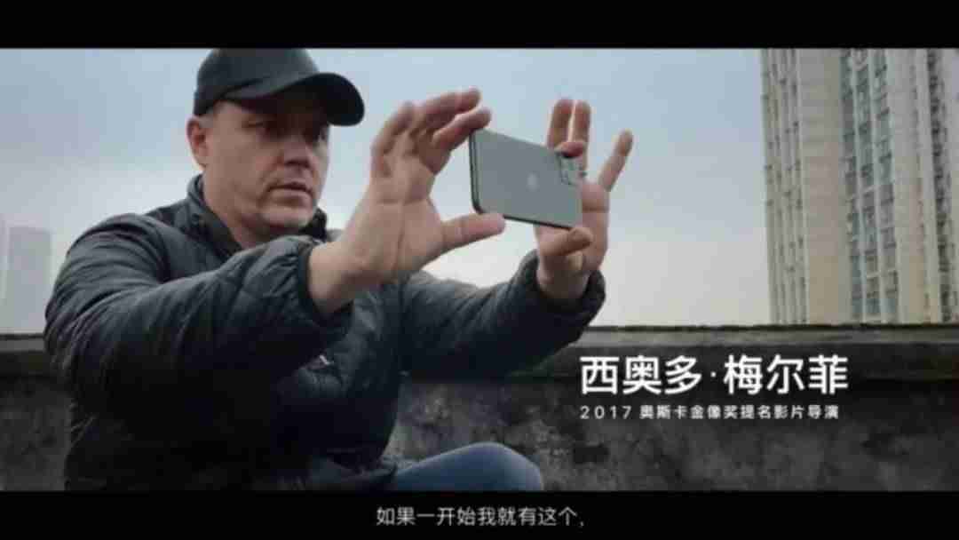 手机拍视频软件哪个好用(新手拍好人像摄影技巧)-第2张图片 手机拍视频软件哪个好用(新手拍好人像摄影技巧)-第2张图片