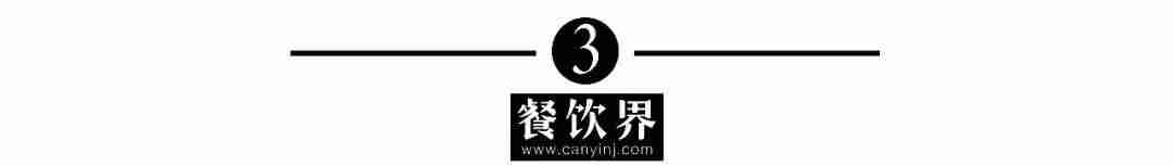 快餐品牌有哪些(西式快餐品牌排行)-第6张图片 快餐品牌有哪些(西式快餐品牌排行)-第6张图片