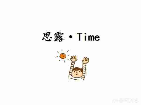 什么东西解酒最快最有效的方法（吃什么东西可以解酒）-第5张图片