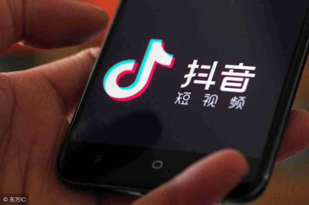 2021爆红抖音舞蹈教学（节奏感强又好跳的舞蹈）-第3张图片