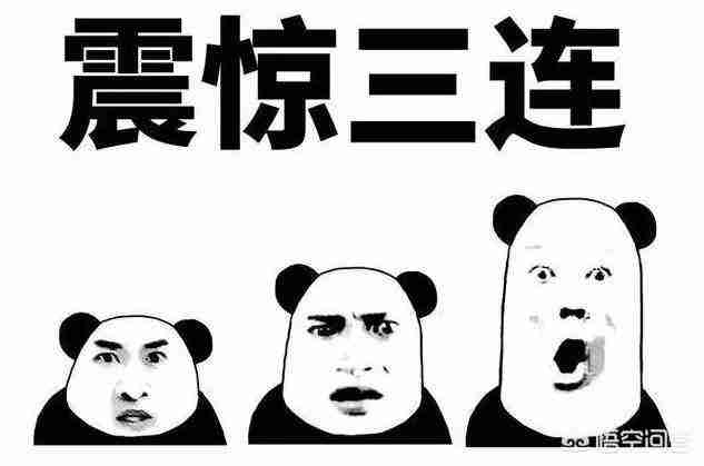 kose雪肌精怎么样（雪肌精护肤品怎么样）-第1张图片