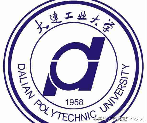 大连的大学有哪些学校名单（石家庄大学有哪些学校名单）-第5张图片
