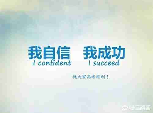 重庆高校排名一览表2020（重庆高校排名一览表2021）-第4张图片