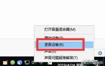 手机麦克风有电流声怎么解决（消除麦克风电流声的方法）-第3张图片