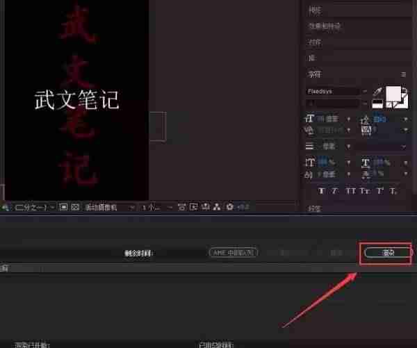 抖音短视频剪辑软件哪个好用(短视频剪辑软件排行榜)-第22张图片 抖音短视频剪辑软件哪个好用(短视频剪辑软件排行榜)-第22张图片