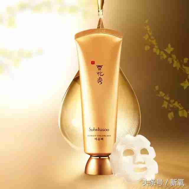 欧舒丹产品孕妇可以用吗（欧舒丹的产品孕妇能用吗）-第42张图片