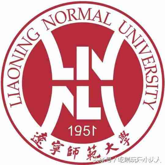 大连的大学有哪些学校名单（石家庄大学有哪些学校名单）-第9张图片