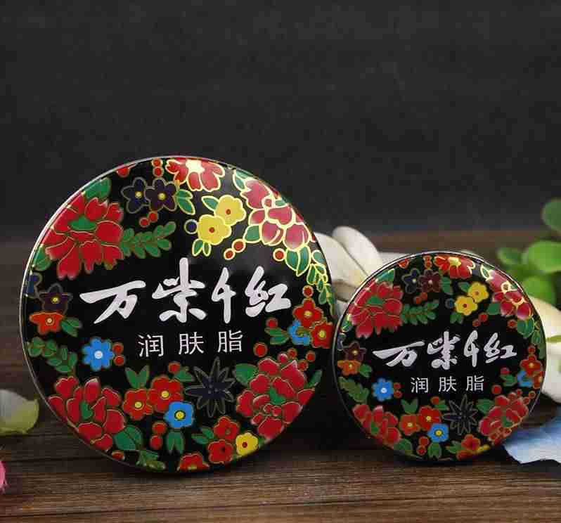 国产护肤品牌有哪些（国产高端的护肤品牌）-第2张图片