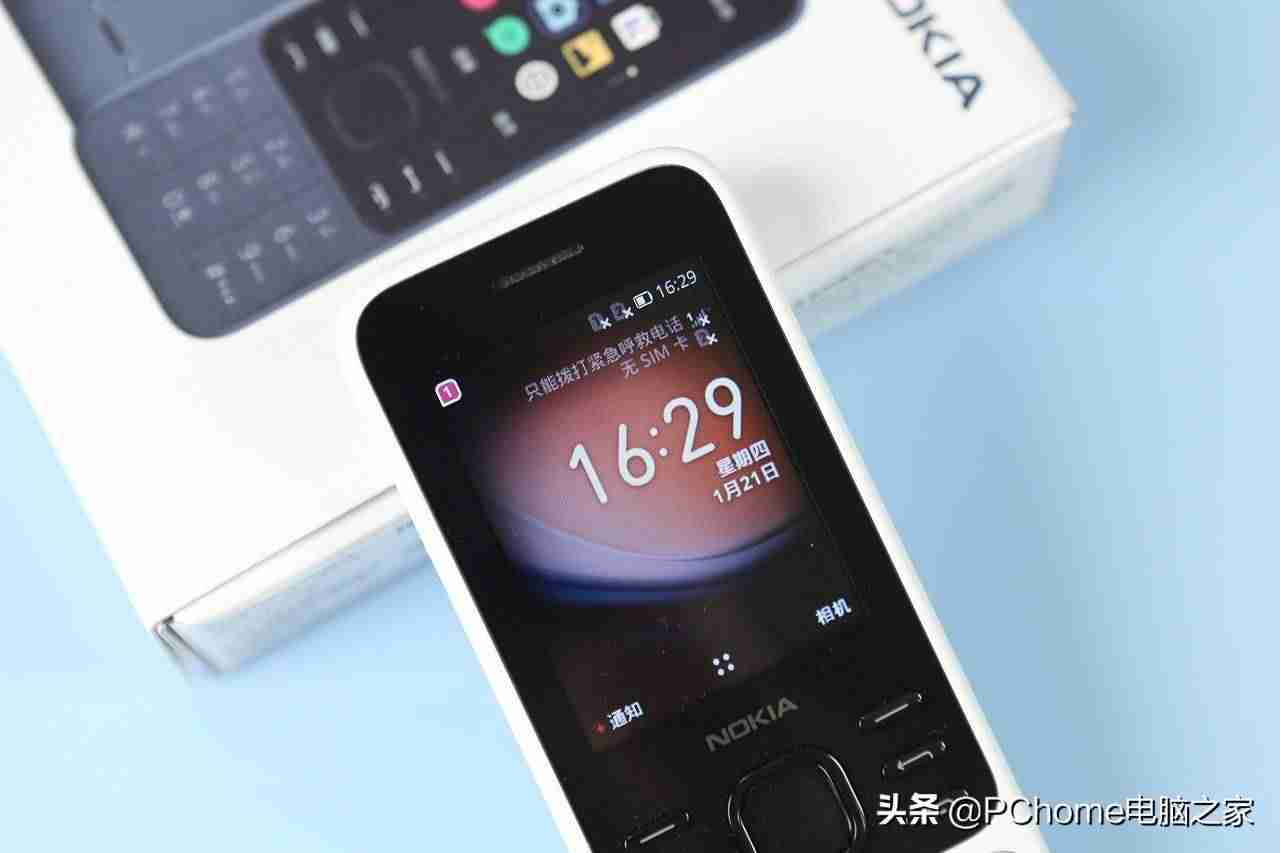 诺基亚6300手机游戏破解版（老版诺基亚所有游戏）-第5张图片