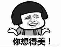 小巧笔记本电脑（小巧轻便的笔记本电脑）-第4张图片