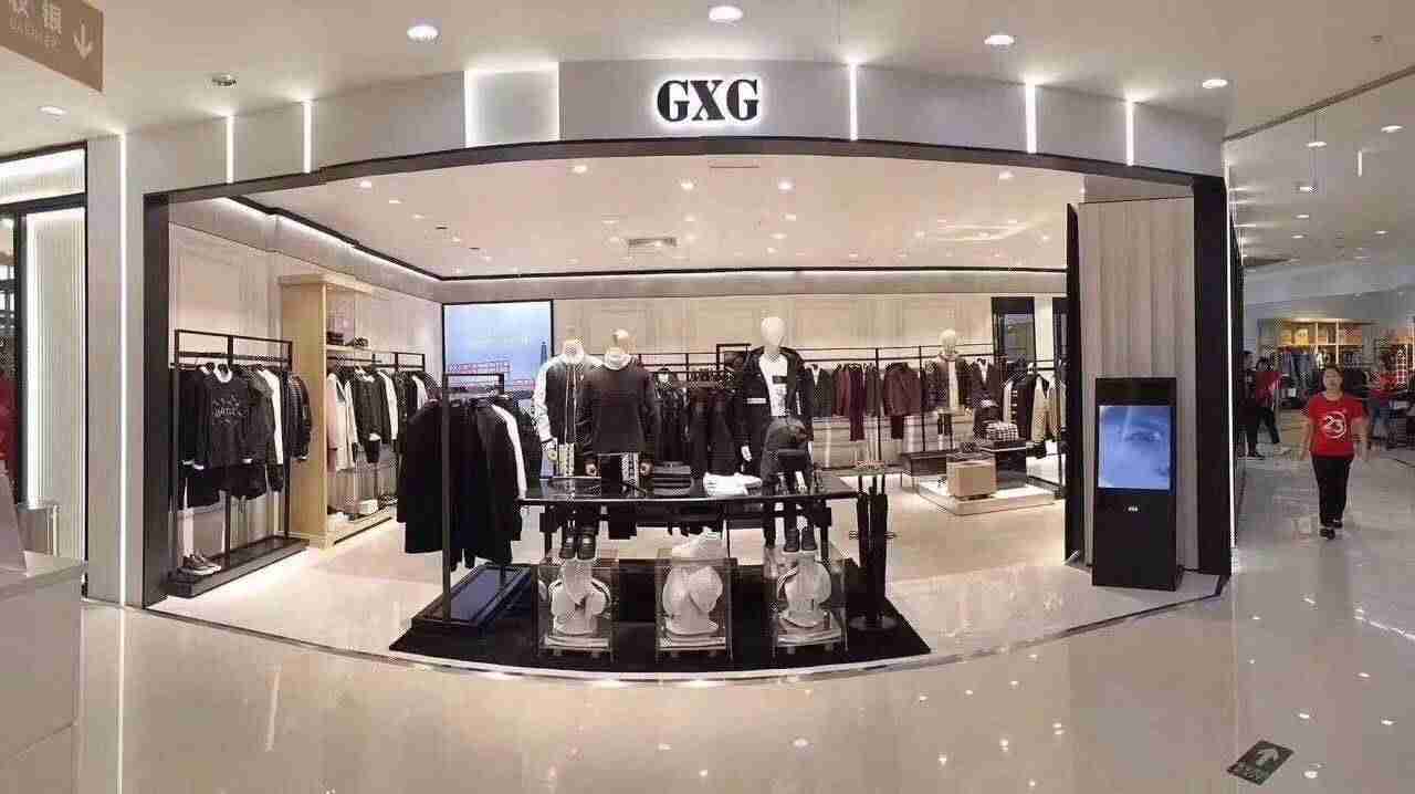休闲男装品牌大全排行榜(中高端男装品牌推荐)-第6张图片 休闲男装品牌大全排行榜(中高端男装品牌推荐)-第6张图片