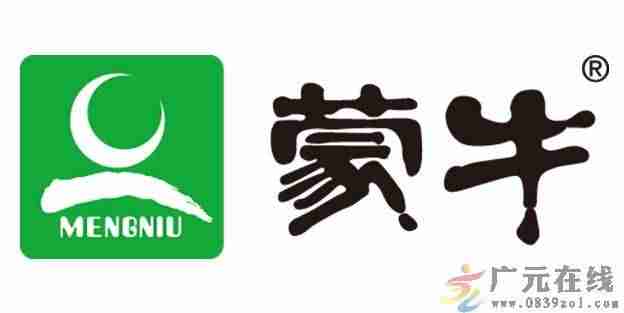 十大国产奶粉排行榜10强(全国销量第一奶粉)-第3张图片 十大国产奶粉排行榜10强(全国销量第一奶粉)-第3张图片