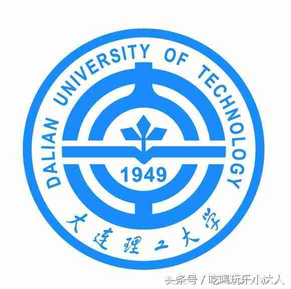 大连的大学有哪些学校名单（石家庄大学有哪些学校名单）-第1张图片