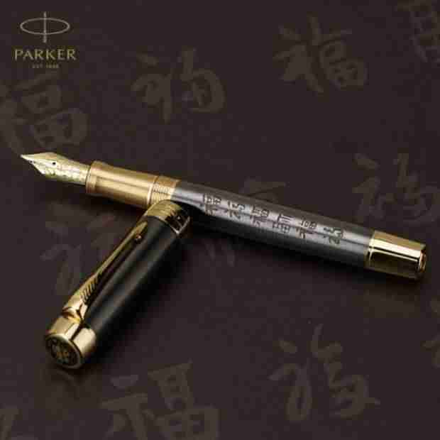 钢笔品牌哪个好(全球十大奢侈品牌钢笔)-第7张图片 钢笔品牌哪个好(全球十大奢侈品牌钢笔)-第7张图片
