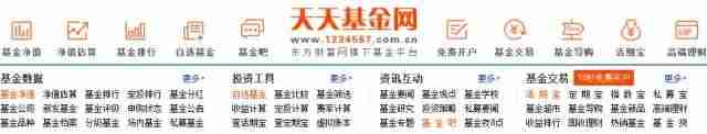小学生什么软件挣钱最多最快（真正挣钱的软件排行榜）-第3张图片