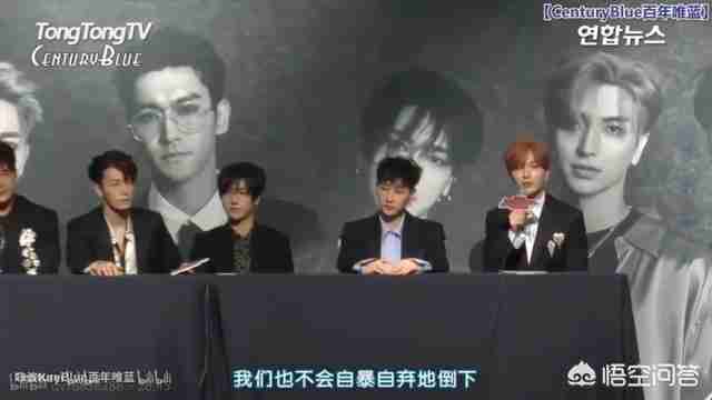 韩国当红男组合（韩国当红男团组合）-第54张图片