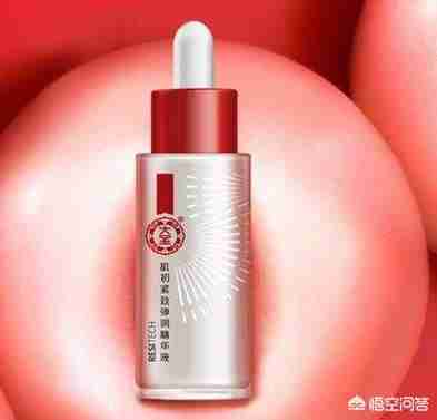 好用的精华液公认最好用国货(好用的维C精华液公认最好用)-第2张图片 好用的精华液公认最好用国货(好用的维C精华液公认最好用)-第2张图片