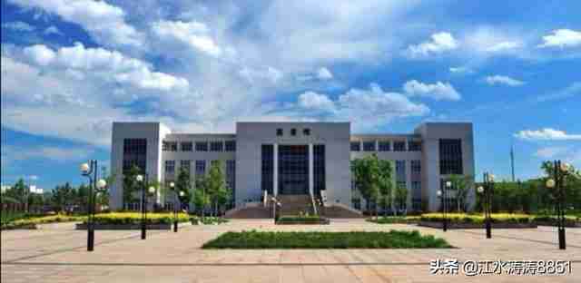 天津财经大学是几本学校（天津财经大学属于几本学校）-第2张图片