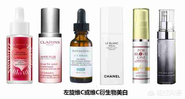 薇姿美白精华停产了吗（薇姿美白精华怎么样）-第3张图片